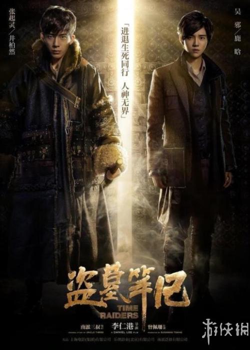 怎么做假莫瑞州立大学学位证